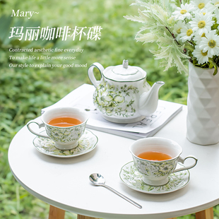 复古风法式下午茶茶具茶壶咖啡杯花茶杯陶瓷杯子咖啡杯碟套装家用