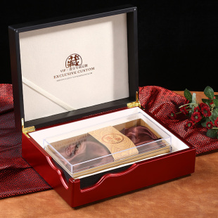 红色烤漆海参礼盒高档包装盒干货海参礼盒空盒子一斤装半斤装木盒