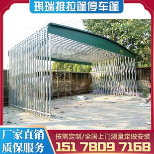 定做大型推拉雨棚移动仓库帐篷苏州活动伸缩雨棚物流卸货区遮阳棚