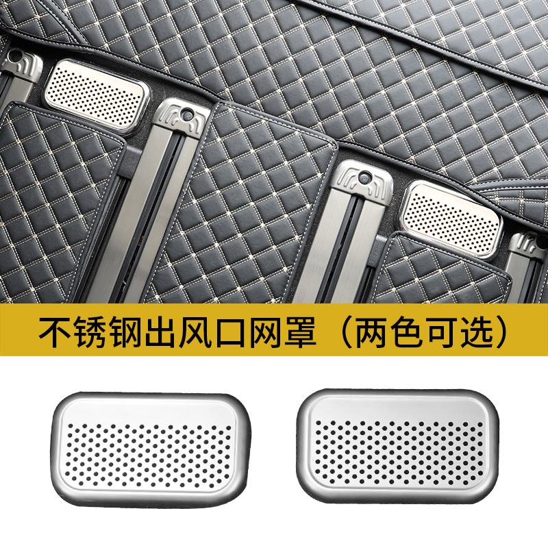 适用于15-21款奥德赛座椅轨道饰条混动艾力绅改装滑道不锈钢亮条