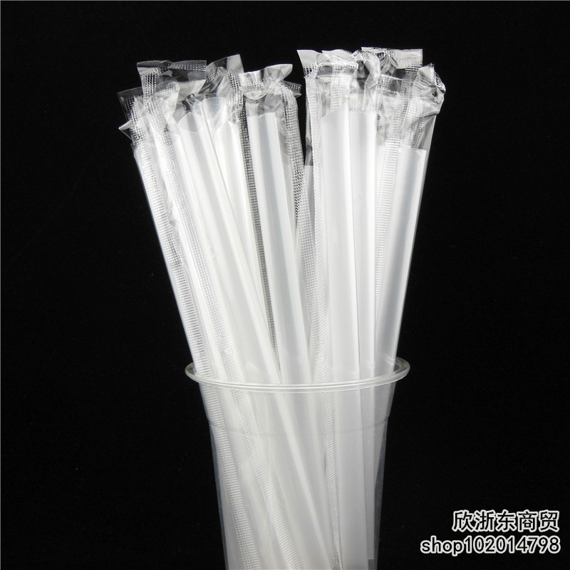 一次性塑料大粗吸管1000支奶茶果汁尖头独立包装加长彩白吸管