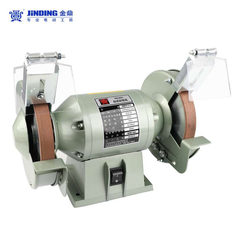 金鼎砂轮机金刚石砂轮磨床磨刀机砂轮片金钢石平行合金钨钢砂轮