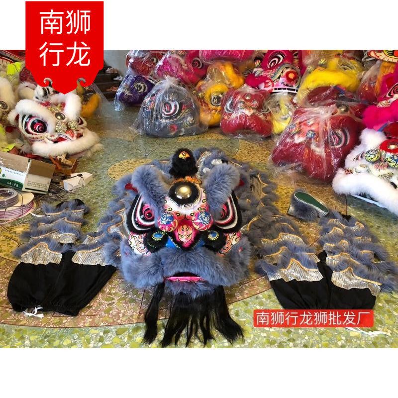 广东南狮 醒狮 舞龙舞狮 舞狮子道具 狮头用品龙狮 狮子