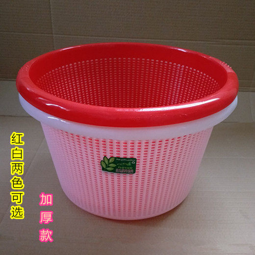 圆形加厚大号家用塑料圆筛方筛沥水筛洗菜篮水果蔬菜篮子胶筛果篮