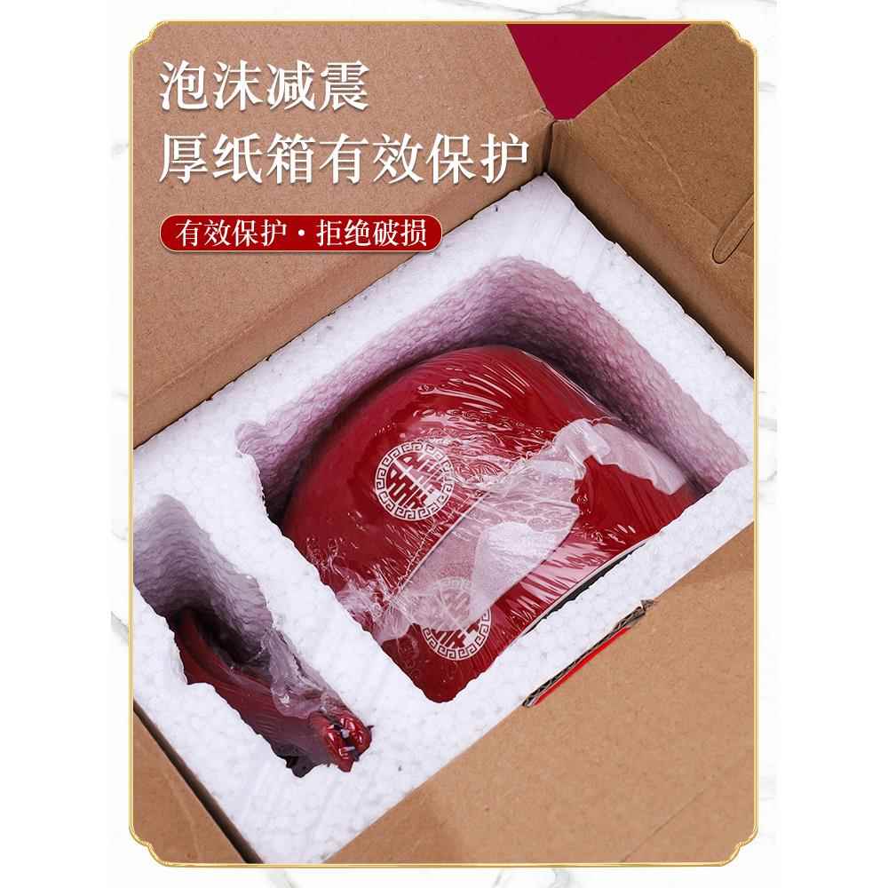 敬茶杯子喜碗结婚礼喜事红色改口盖碗茶具对碗筷装陪嫁用品大全