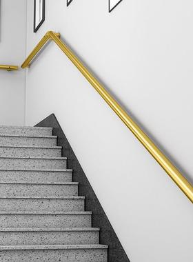 现代FLV人栏杆老人室内墙家用靠幼儿园儿童扶走廊极简户护栏外楼