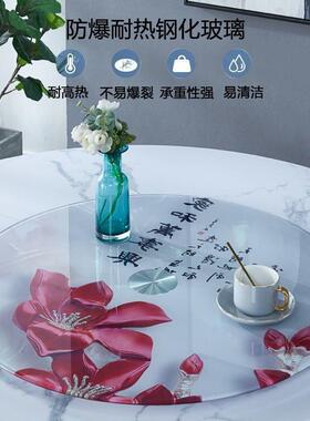 桌转盘钢化玻璃圆桌面家工艺餐画玻璃转盘旋转75573贴圆盘饭店用玻璃盘