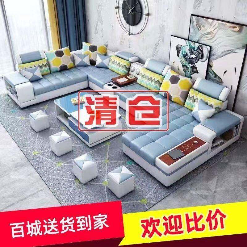 纳米科布艺沙发客厅大小简户型约570现多功能布技沙发组合套家装