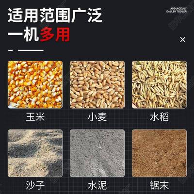 反小推粮机螺旋粮机IFT玉米麦稻谷型家用软管车吸载上料机绞小龙