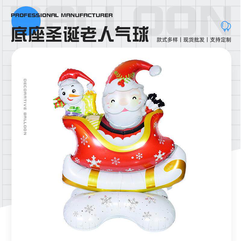 圣诞老立体气球雪人麋节TVE鹿圣诞人主题派对晚会布气置装饰场地