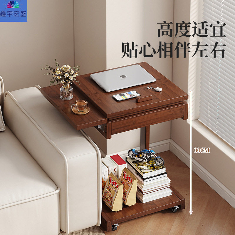 可移动加粗翻盖折叠床头收纳架