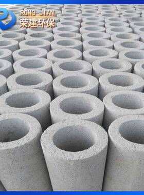 微孔陶瓷过滤IDS管水处理陶瓷滤烧结滤*芯60401000刚玉陶瓷过*管