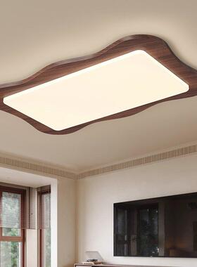 中古胡木色屋灯具套OVF餐客厅灯吸顶全灯超桃薄波浪长方形大厅风