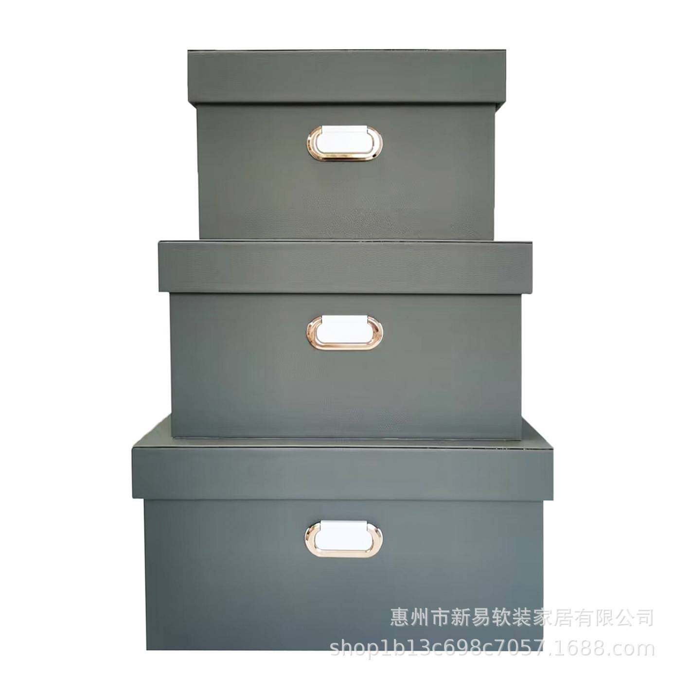 现代轻奢衣帽间收纳盒摆件样板房软装饰品创意衣柜橱窗大号储物箱,玩具/童车/益智/积木/模型,垂直悬浮玩具,淘宝优惠券,粉丝福利购,淘宝优惠卷