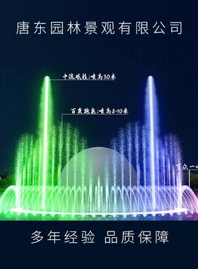 大型千石假山瀑布喷小泉景水公园区层假山设77313计制作假山石头