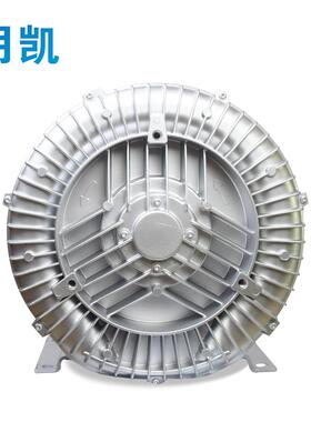 明凯厂家低噪音回转式VRK鼓风配旋涡气套风泵高压风机机工业鼓机