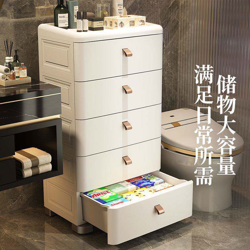 简易收纳柜衣服储物柜卧室床头柜家用厨房浴室窄缝置物架带轮柜子