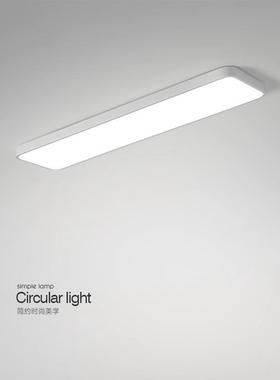 长室球灯饰走廊d过道灯le吸顶灯客厅灯简约代现卧灯玄关阳95650台灯具