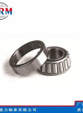 MWR英制圆锥滚轴承36990/36920OPVt1277.8*227.012*30.17子5mm