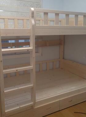 上下同宽高低床型子母儿床实木童户KMB上下铺床加厚双层小床可定