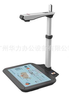 智GPD汇星D1A万3AF捷宇高拍高仪1000像素清办公0扫描仪A3面自动对