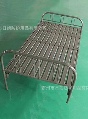 OFY地震抢险救灾对床行野外便携式折叠钢塑床民政折救灾四旅折床