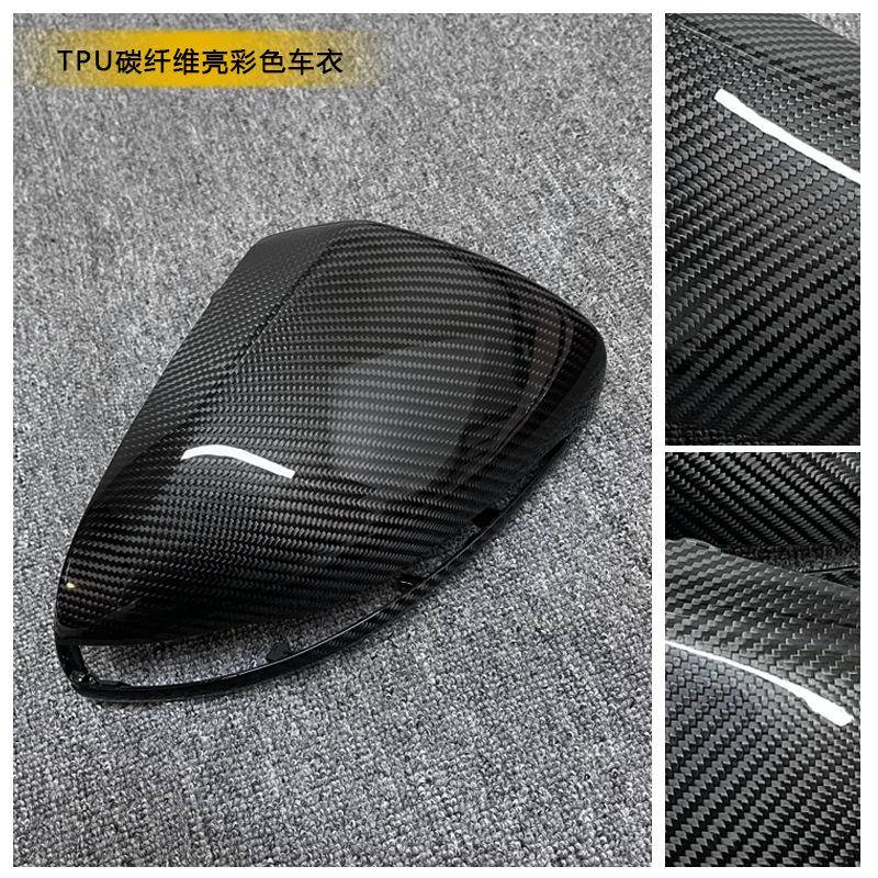 衣工厂碳纤TPU汽车改色亮膜TCF面彩色维车贴纸抗污漆面保护膜