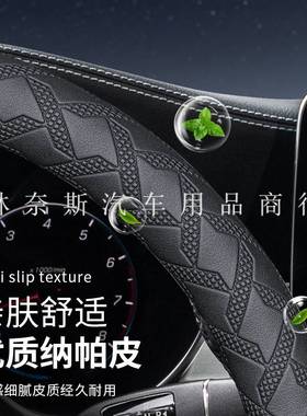 跨境直销长安CS75PLUS逸动XT欧尚X5长行CS35CS55CS85CS15CS95纳帕