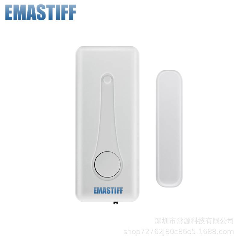 双网防盗报警器家用红外线店铺门窗安防系统家庭远程报警器