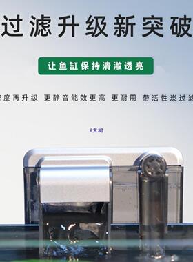 超白物玻璃生溪流客CXG家用桌厅面长方形电态视柜水草植造景小型