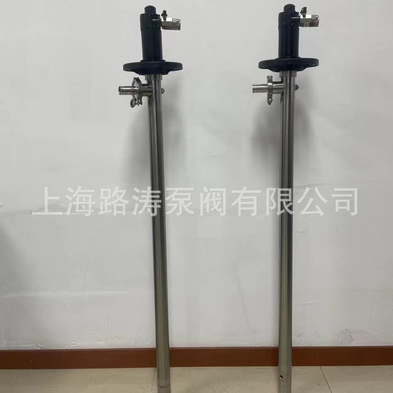 HAD-+SS16L-12001HP耐腐蚀化工气GRG动抽液泵手提气动油桶泵插桶3