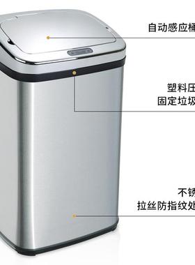 智能感应金属垃圾/桶15L/2L0L/弯SPO30L/40L50大容量免腰厨房客厅