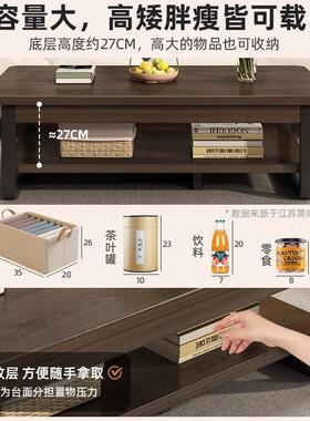 茶几客厅家小户出租屋用简易EXD型沙发茶桌用简层约现代方形双小