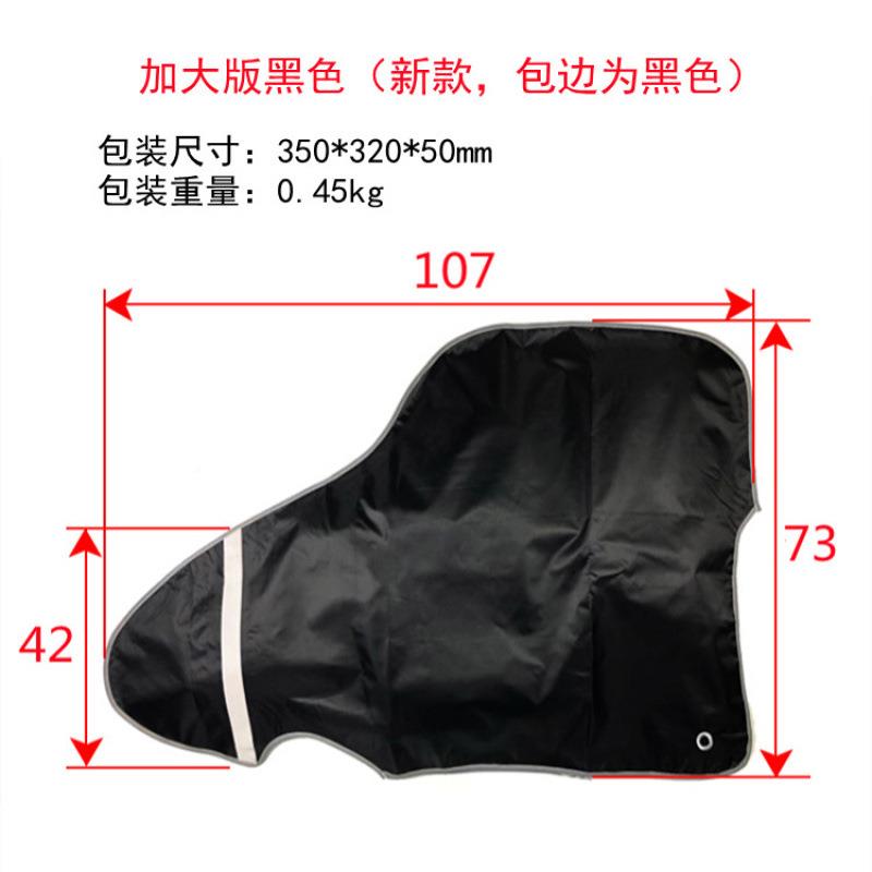 拖车牵引头511罩拖挂房车连接保器防护防袋晒雨球头罩拖头防尘罩