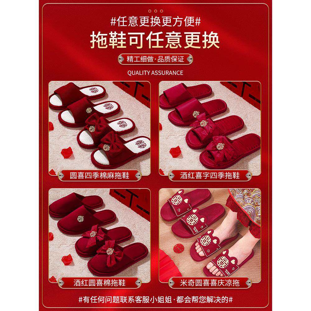 婚结用品大全69439076女方庆嫁套装婚礼喜盆高档物品全套婚嫁妆陪