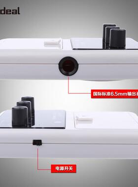 美5妙斯0二胡拾克音扩音器小提9琴古筝乐队专业演出OSX麦风乐器通