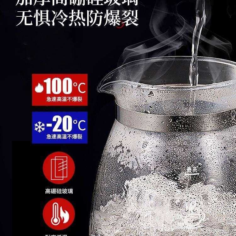 YKG安化黑茶器煮茶蒸汽蒸茶壶家电热水壶小型办公用室喷淋式烧蒸