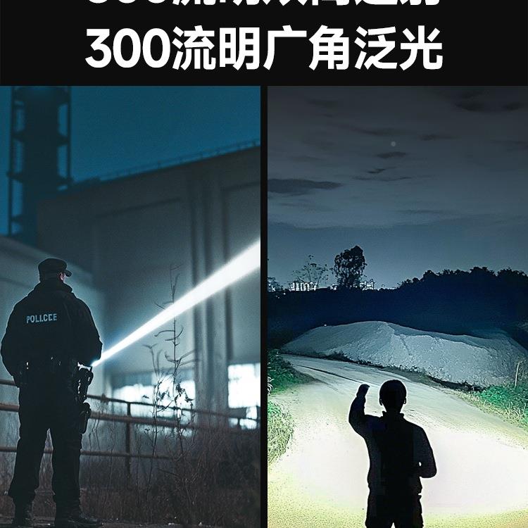 包邮LEM口香QHD糖手电筒小型便携汽迷你强光磁电长续航充修维修吸