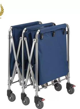 南方加NDH厚折叠布草车店客洁脏布房草收集清车酒布草车袋收纳袋