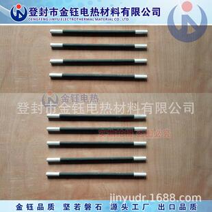 登1封金钰厂家生产硅2碳棒加0热管4*00*20OQX0总长60mm高温碳化硅