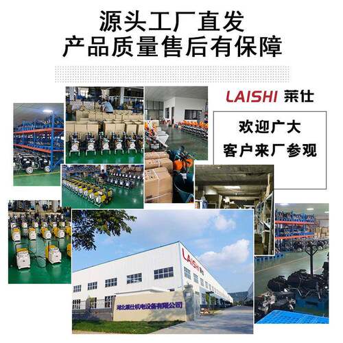 盈6599无气喷涂机乳胶漆涂料油漆喷台0FZY漆机内外0墙大功率厂家