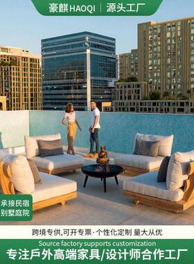 户外柚沙USN发别墅沙花园酒店阳光房设计师防水木防晒实庭院发组