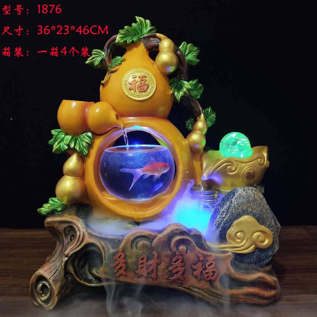 意国中田园风格树脂SWN工创艺品室内家居装饰风葫芦流水喷泉鱼缸