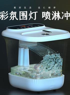 电动足浴盆全自动30845按摩深桶恒脚盆足器温加热泡浴脚洗桶水电分离