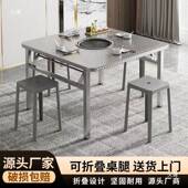 不锈折叠桌子户外露营便携小方桌FCQ商烤用摆摊钢烧烤桌摊炭火肉