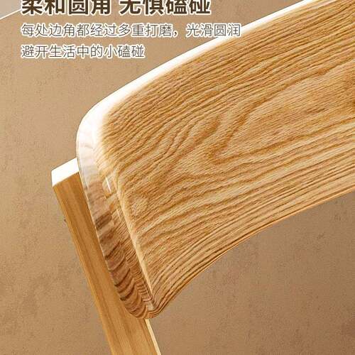 实木椅子家用餐椅原木软包餐桌椅餐厅茶桌凳子靠背复古木质书桌J*