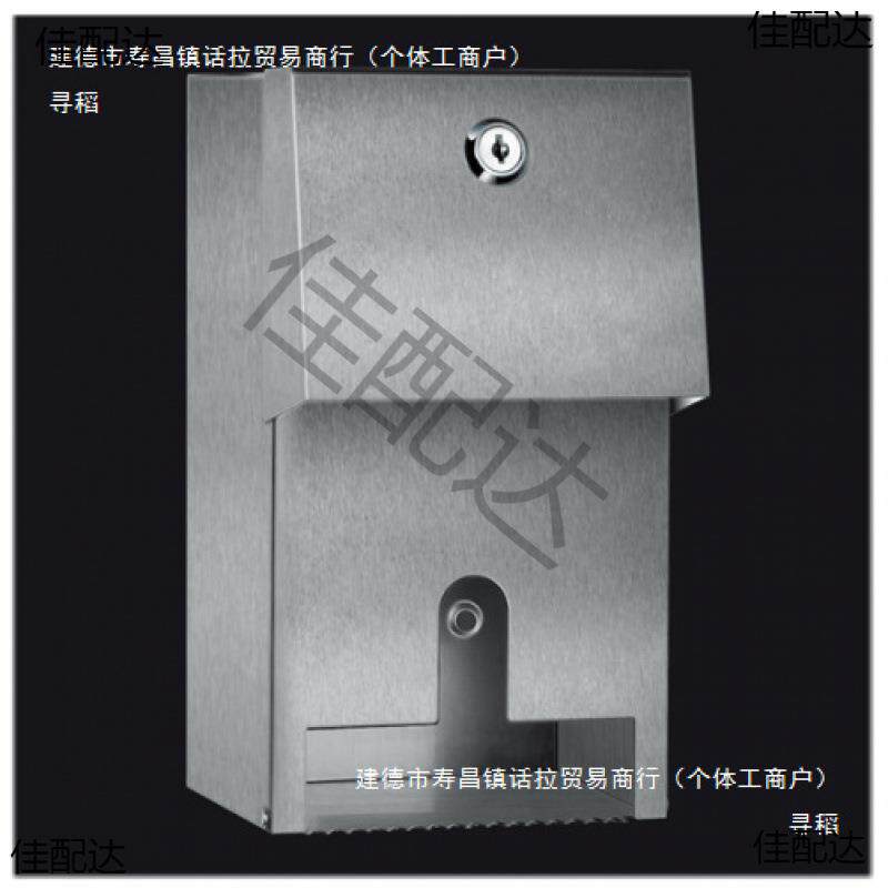 锈钢纸巾盒擦手纸盒QLY卫生间不浴室纸巾嵌入卷筒纸式架卷架纸盒