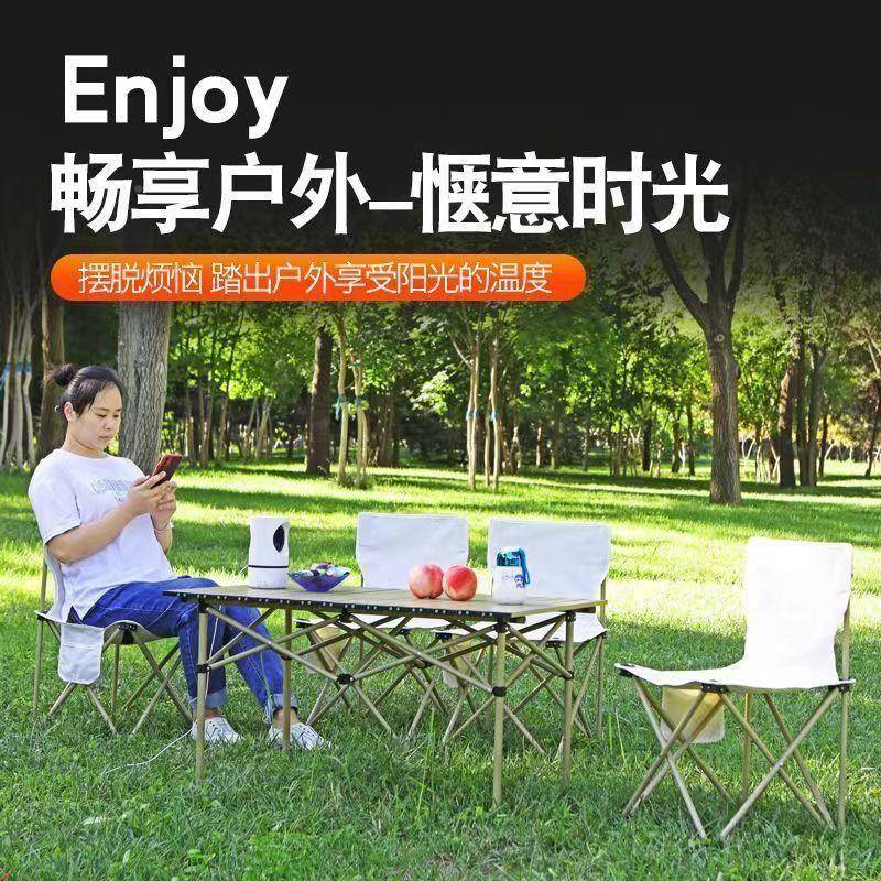 折叠叠桌椅ZCN套装便式露营野餐全套蛋卷桌摆家用摊野餐折桌携子