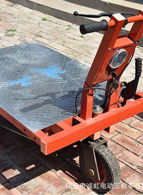 电动手推工地仓库拉货大38124车棚手推平车板车四用轮平板搬运车劳动车