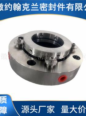 加压水泵机械5RKU密封600*40CDMM机械密0封90/19-E002机械密封